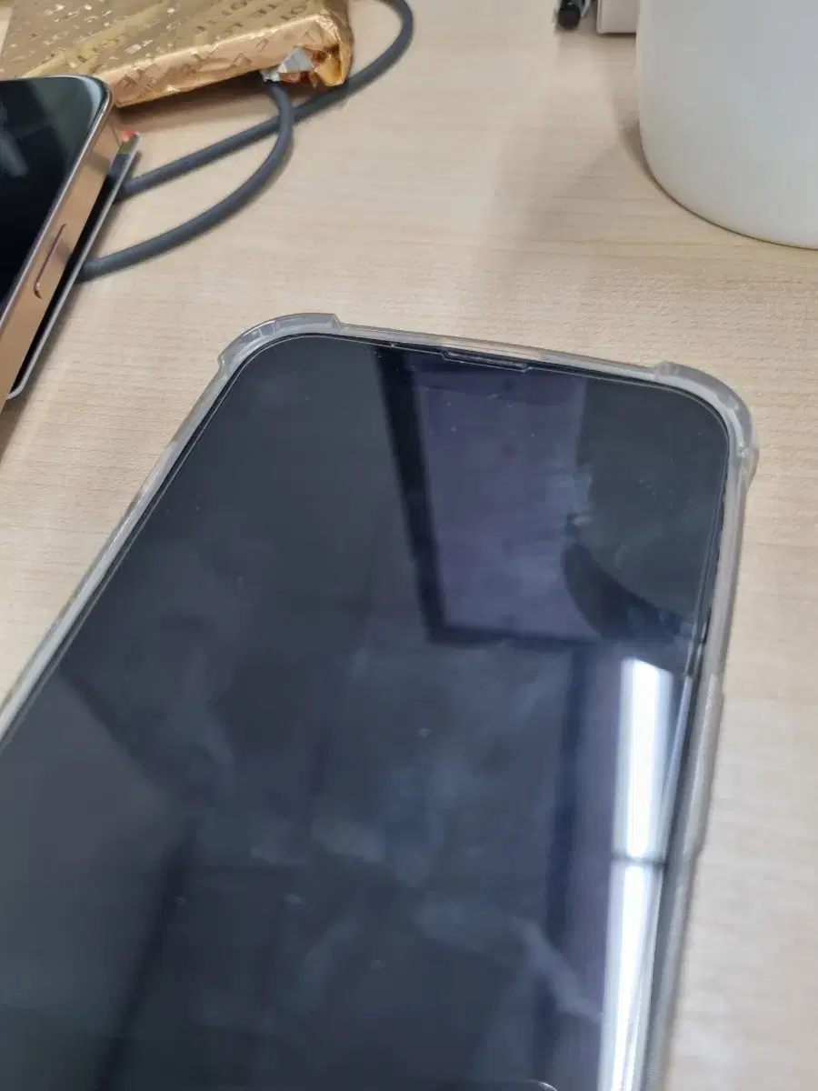 Test Product